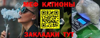 индика Бузулук