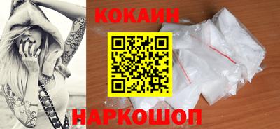 индика Бузулук