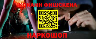 ешки Бугуруслан
