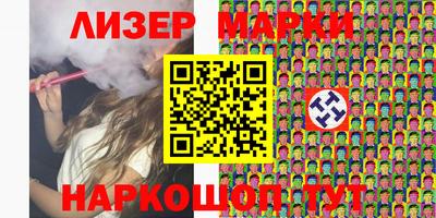 ешки Бугуруслан