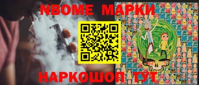 индика Бузулук