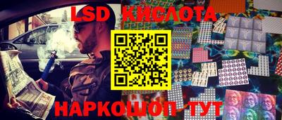 ешки Бугуруслан