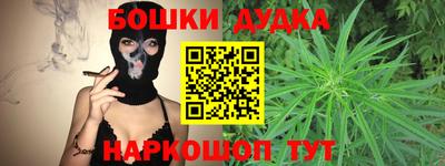 индика Бузулук