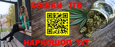 индика Бузулук