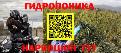 ешки Бугуруслан