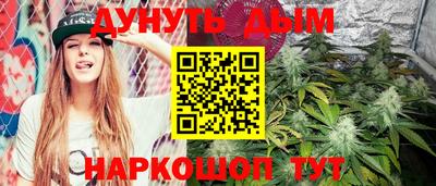 ешки Бугуруслан