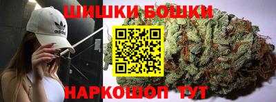 ешки Бугуруслан