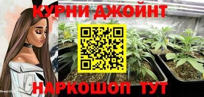 ешки Бугуруслан
