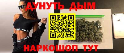 ешки Бугуруслан