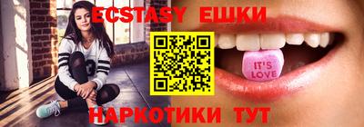 марки lsd Будённовск
