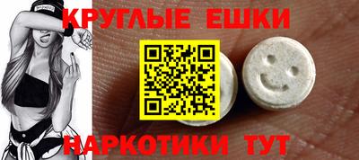 марки lsd Будённовск