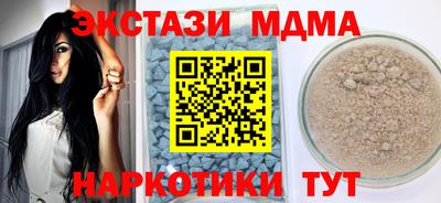 индика Бузулук