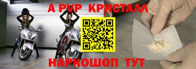 индика Бузулук