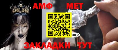 ешки Бугуруслан