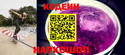индика Бузулук