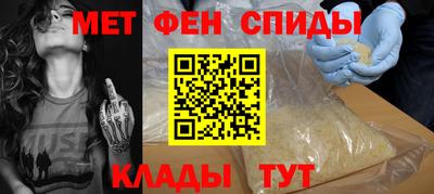 индика Бузулук