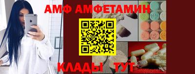 ешки Бугуруслан