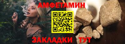 соль ск Кудымкар