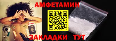 марки lsd Будённовск