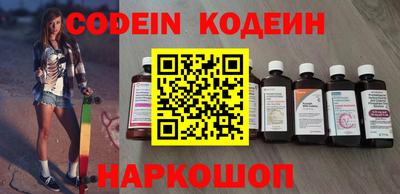 индика Бузулук