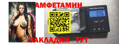 марки lsd Будённовск