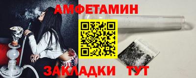 ешки Бугуруслан