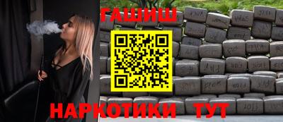 индика Бузулук