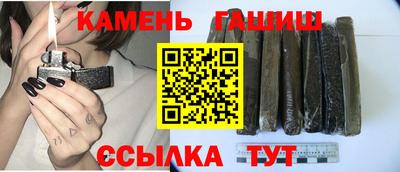 индика Бузулук