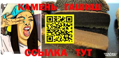 ешки Бугуруслан