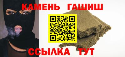 2c-b Кудрово