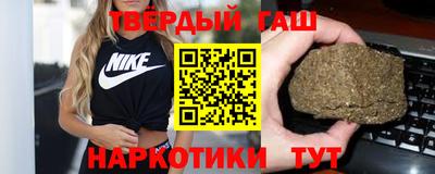 ешки Бугуруслан