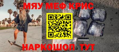 марки lsd Будённовск