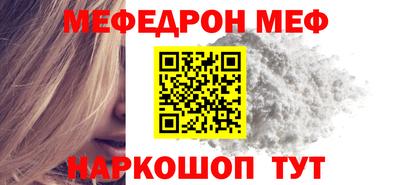 mix Кузнецк