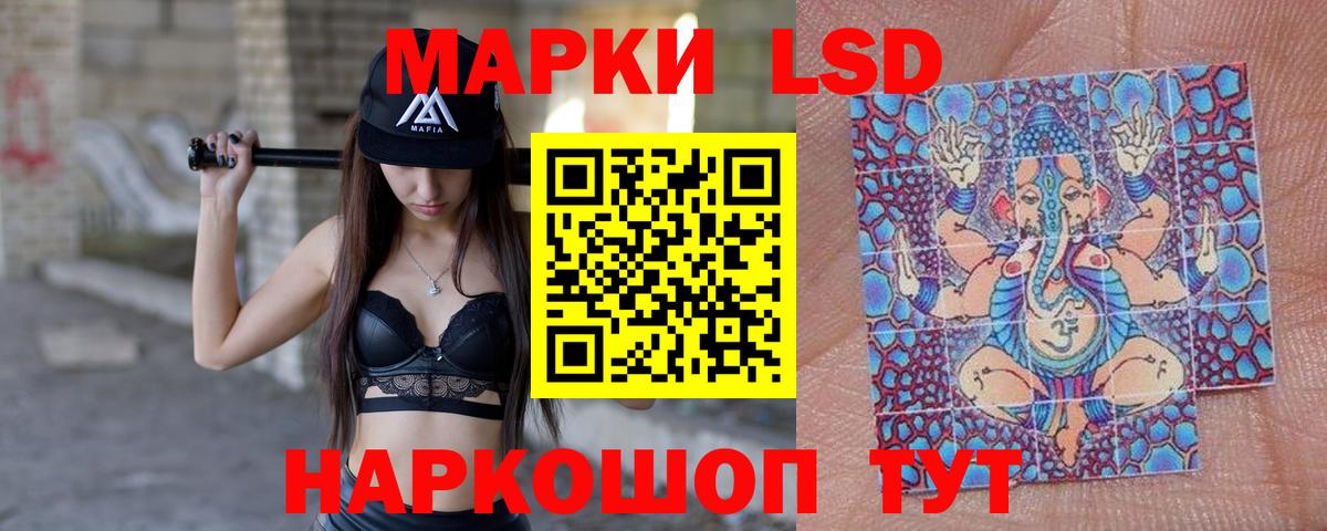 Амфетамин Михайловка
